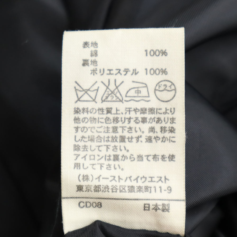 A.P.C. アーペーセー 日本製 ステンカラーコート 2 ブラック メンズ