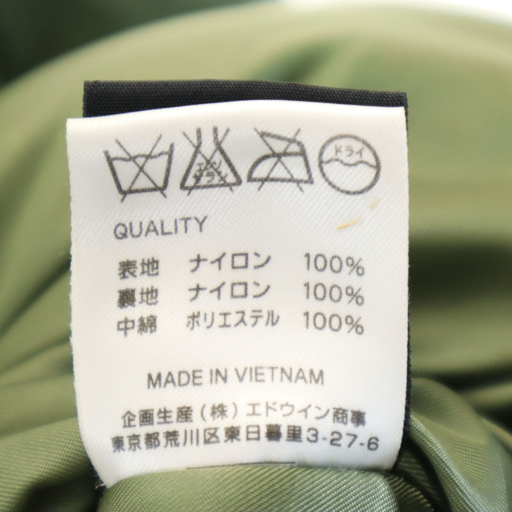 ALPHA INDUSTRIES INC アルファインダストリーズ N-3B フライトジャケット M カーキ メンズ