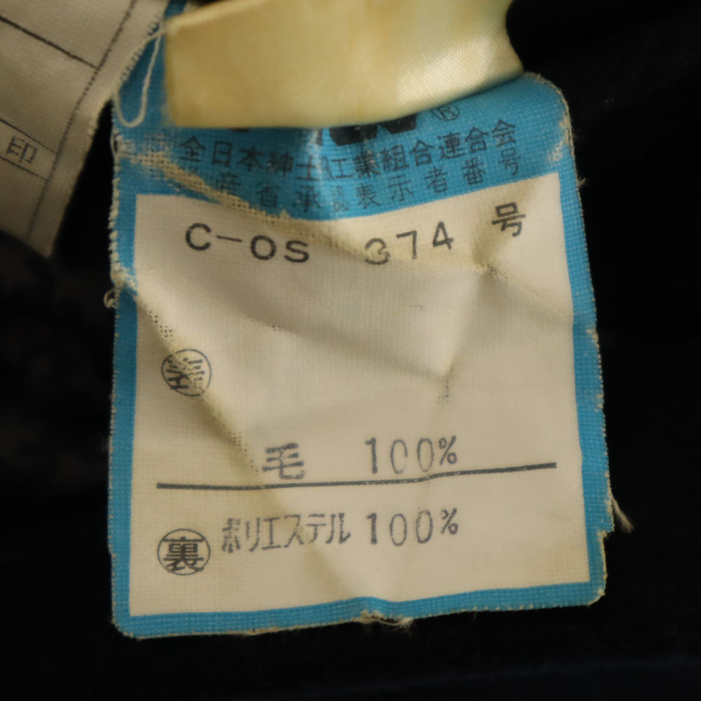 Durban ダーバン ウール100% ステンカラーコート 45 ネイビー メンズ