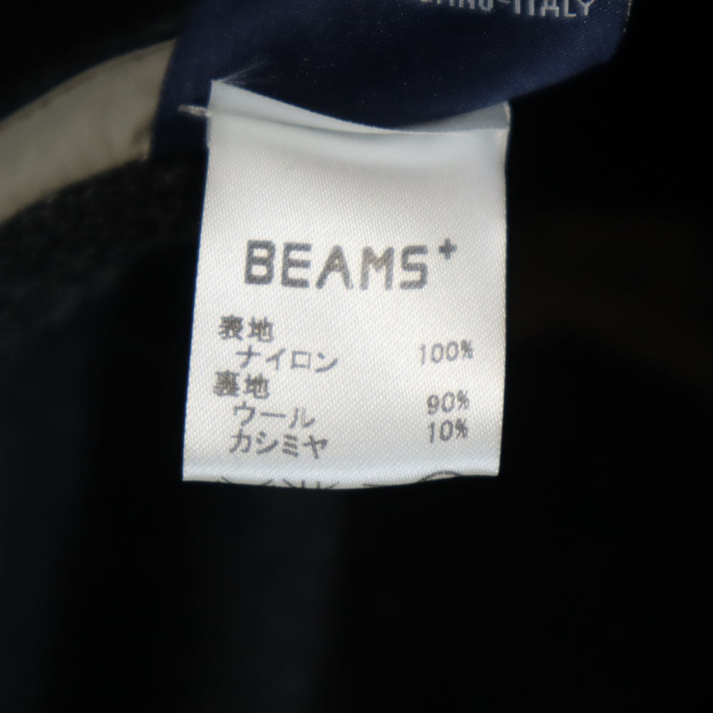 アド ナイロン トレンチコート USA32 カーキ BEAMS PLUS 裏地付き メンズ