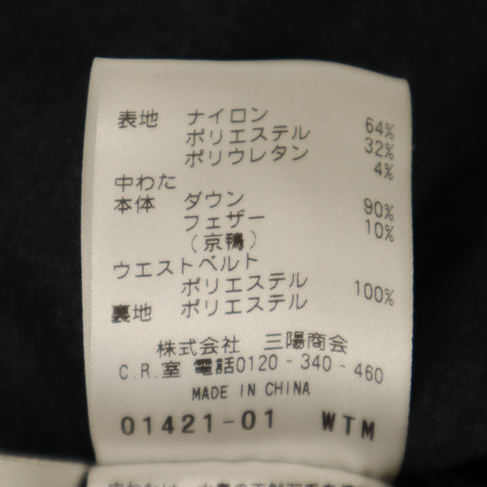 Allegri アレグリ ダウンコート 40 グレー レディース