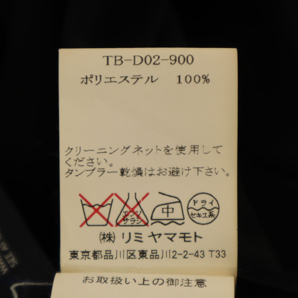 LIMI feu リミフゥ 7分袖 ワンピース S ブラック レディース