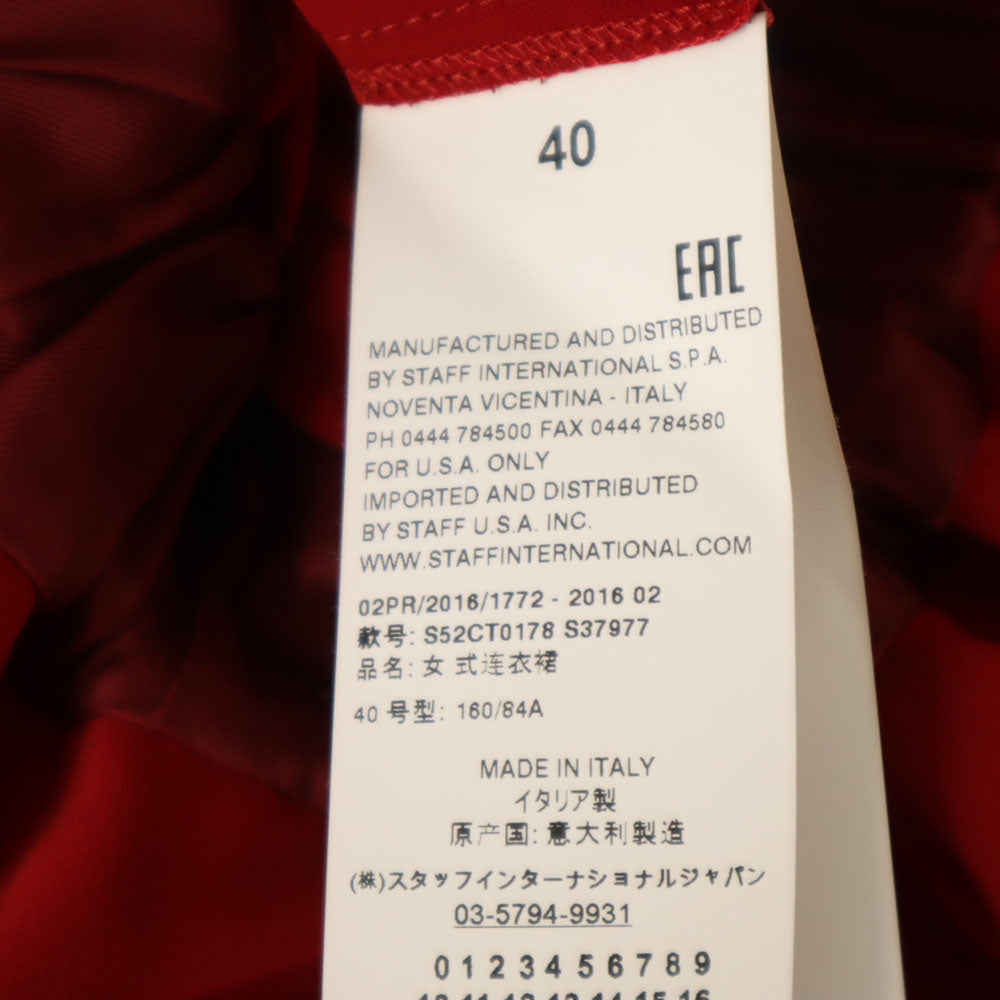 MM6 Maison Margiela エムエムシックス メゾン マルジェラ イタリア製 長袖 ワンピース 40 レッド レディース