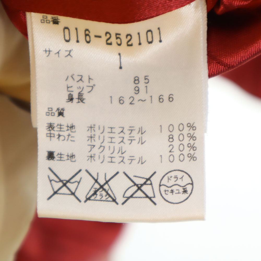 VIVIENNE TAM ヴィヴィアンタム ショールカラー 中綿コート 1 ベージュ レディース