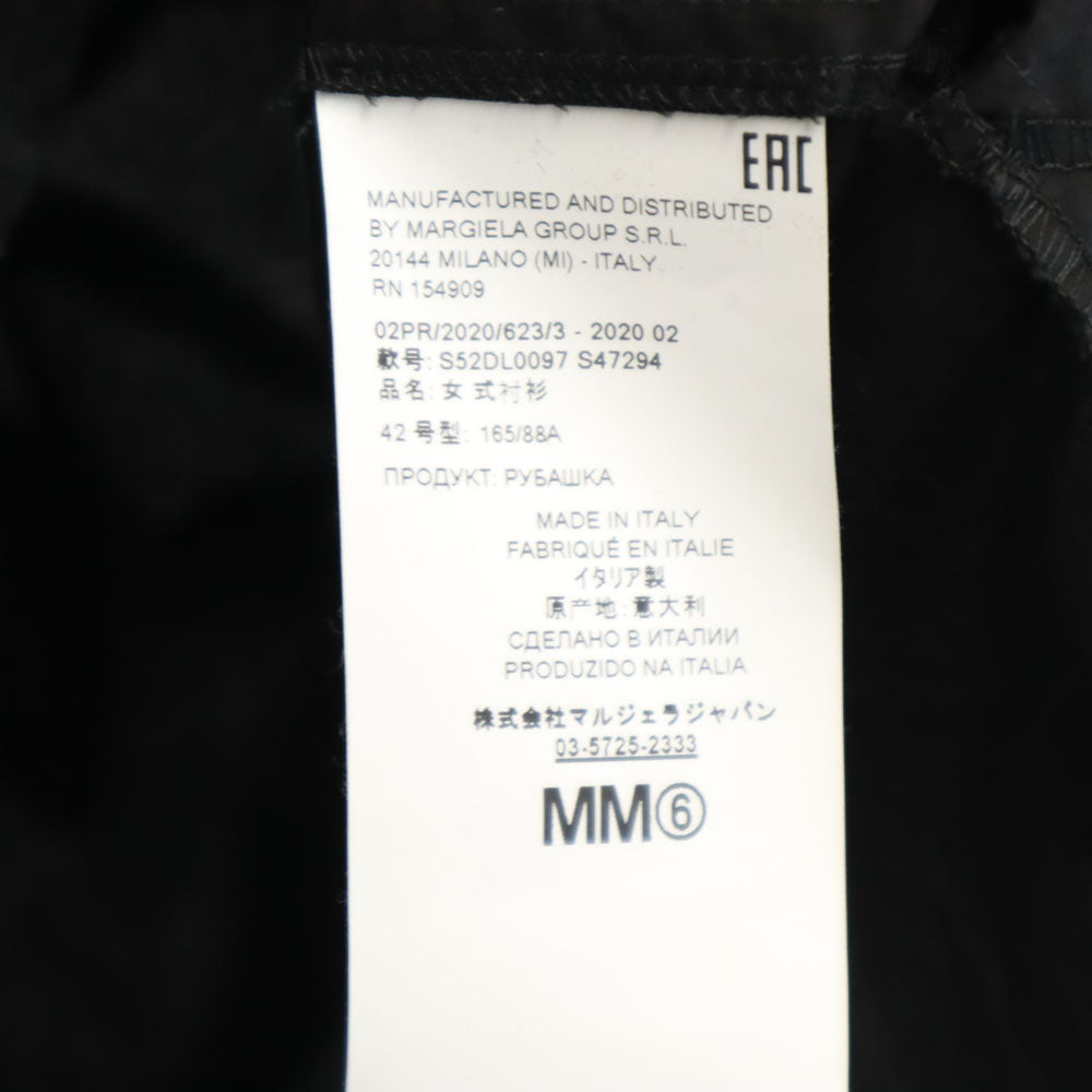 MM6 エムエムシックス 2020年 イタリア製 長袖 ボタンダウンシャツ 42 ブラック レディース