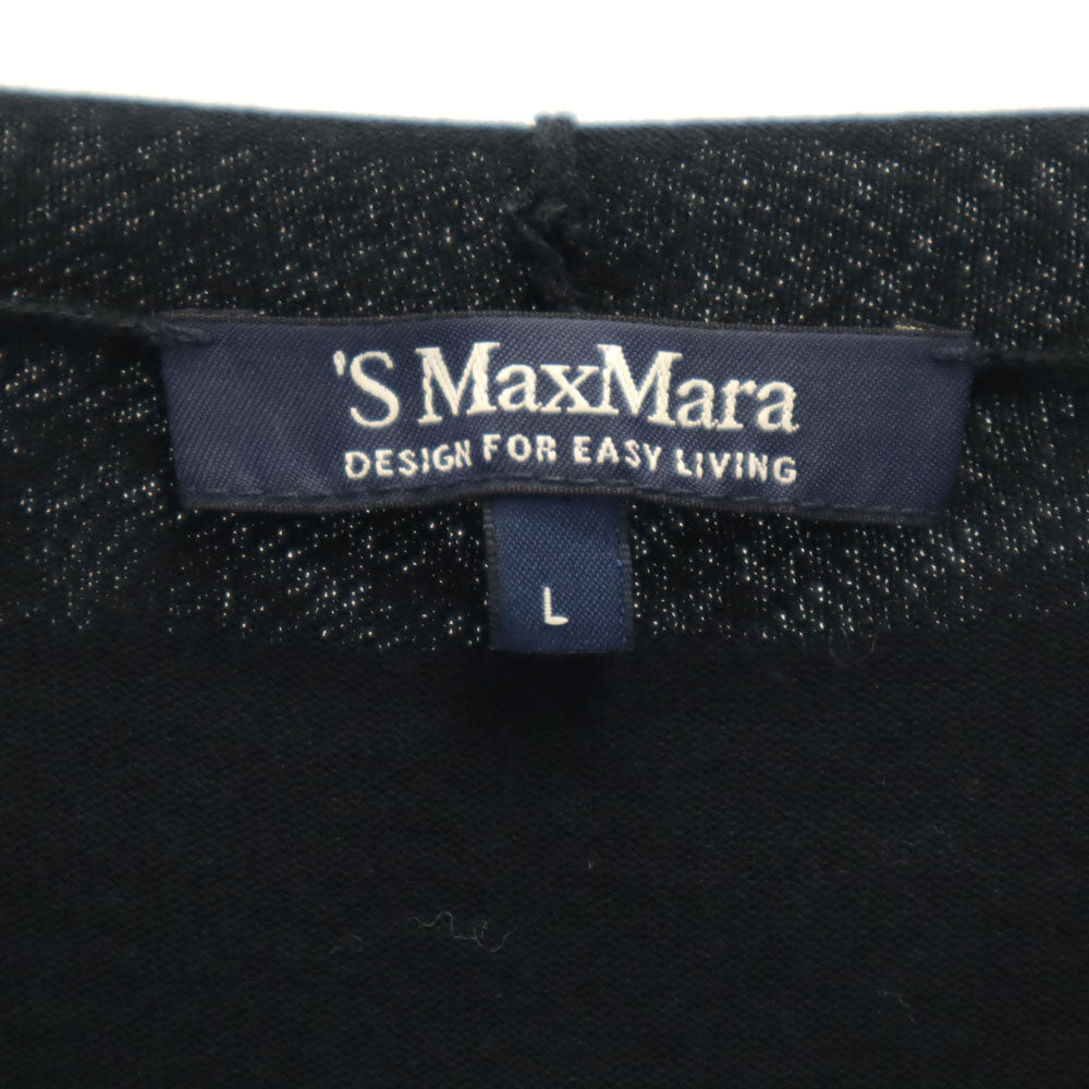 MAX MARA マックスマーラ 長袖 ロング カーディガン L ブラック フーディー レディース
