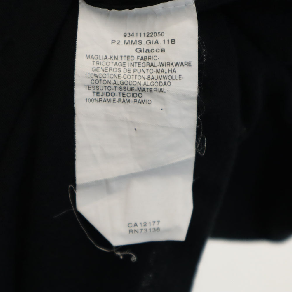 MAX MARA マックスマーラ 長袖 ロング カーディガン L ブラック フーディー レディース