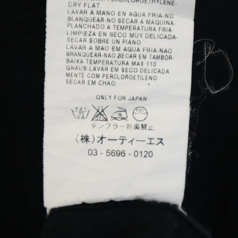 MAX MARA マックスマーラ 長袖 ロング カーディガン L ブラック フーディー レディース