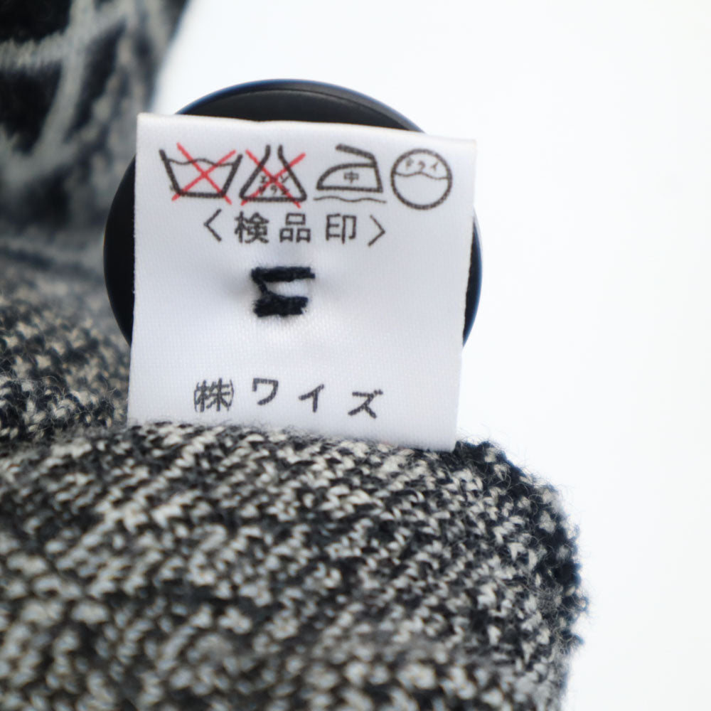 Y's ワイズ 80s 日本製 ヴィンテージ 長袖 ロング ニットカーディガン ブラック 他 レディース