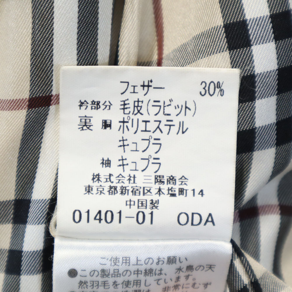 BURBERRY BLACK LABEL バーバリーブラックレーベル ノバチェック柄 ダウンコート L ブラック フード欠損 三陽商会 メンズ
