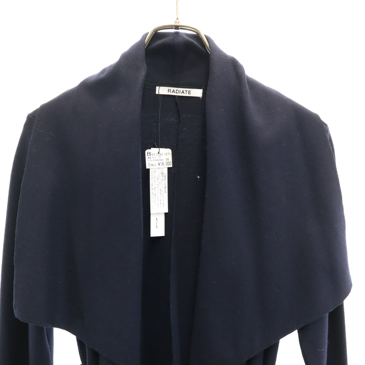 RADIATE ラディエイト 日本製 ウール100% 長袖 ドレープショール ニットカーディガン 38 ネイビー レディース
