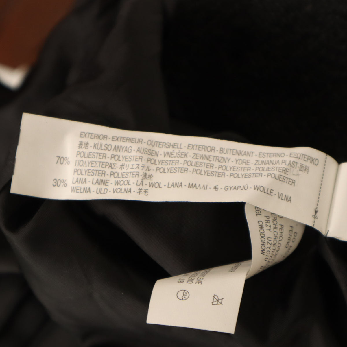 未使用 ZARA BASIC ザラベーシック ヘリンボーン柄 ステンカラーコート XL ブラック系 レディース