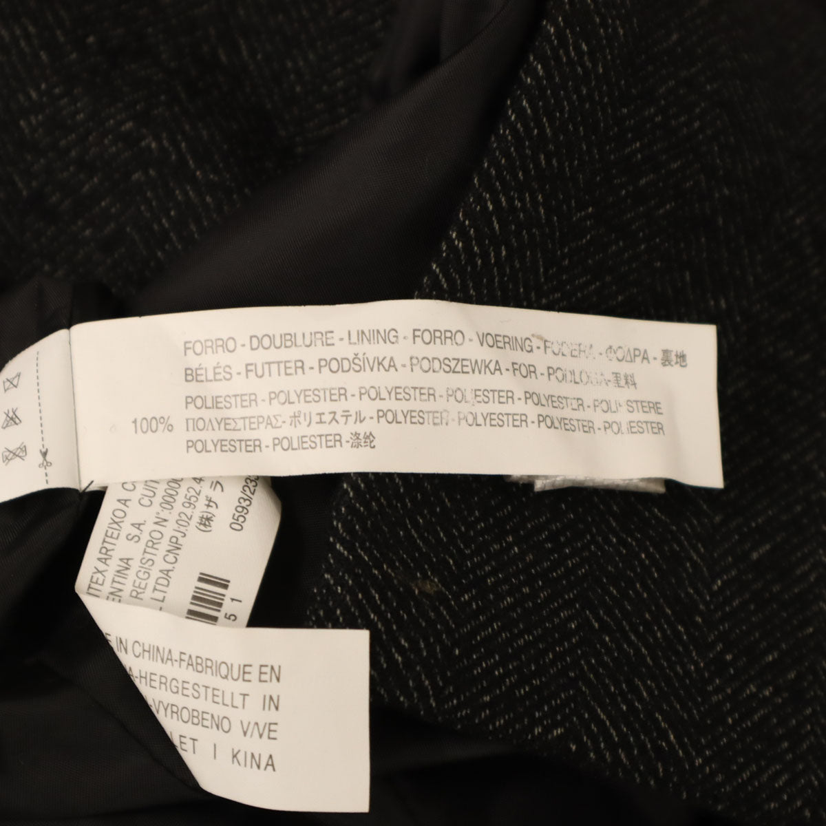 未使用 ZARA BASIC ザラベーシック ヘリンボーン柄 ステンカラーコート XL ブラック系 レディース