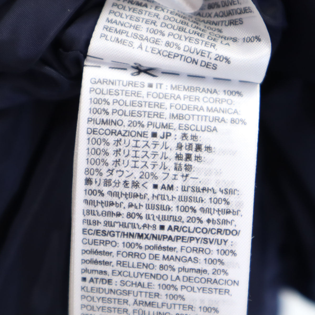 GAP ギャップ ダウンジャケット M ネイビー メンズ