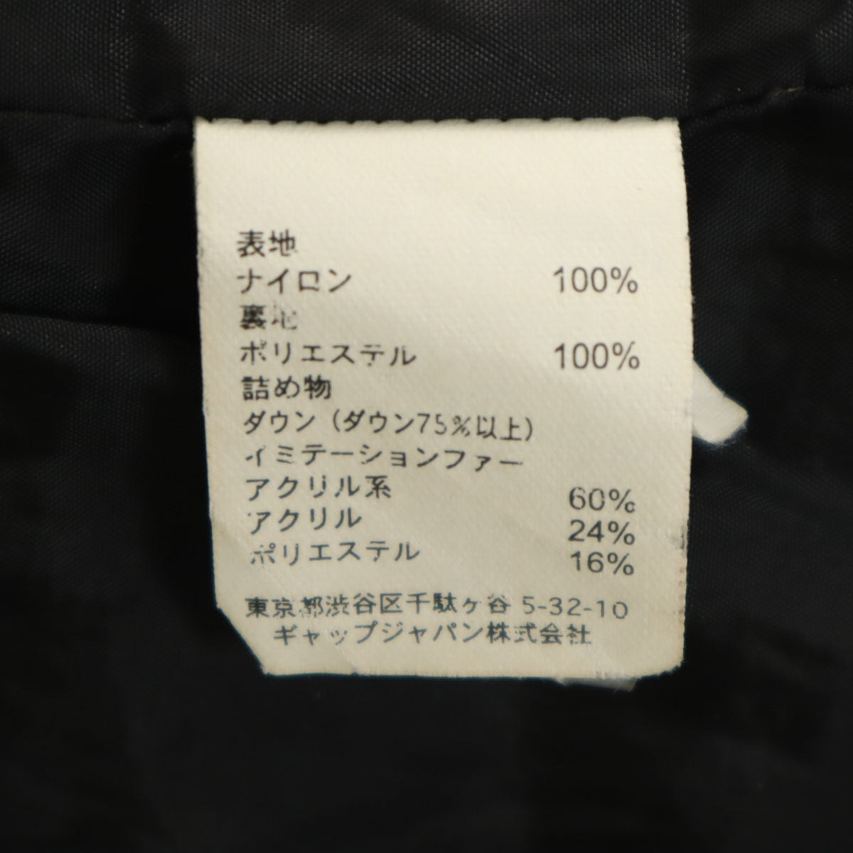 GAP ギャップ ダウンコート XS チャコール レディース