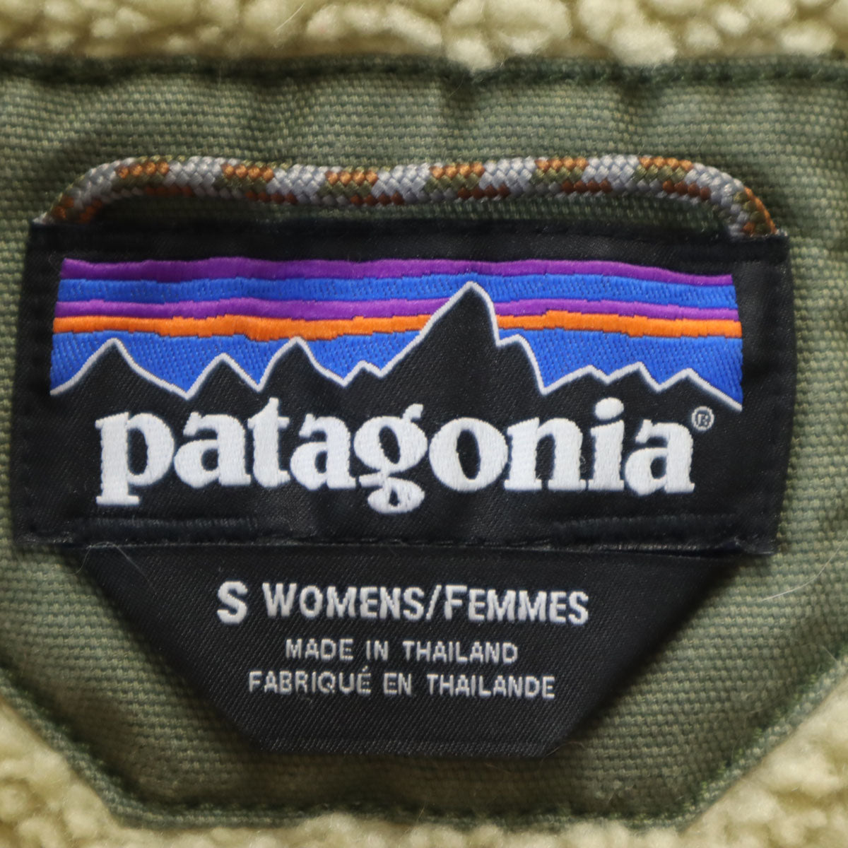 patagonia パタゴニア モッズコート S カーキ アウトドア 28290FA16 裏ボア レディース