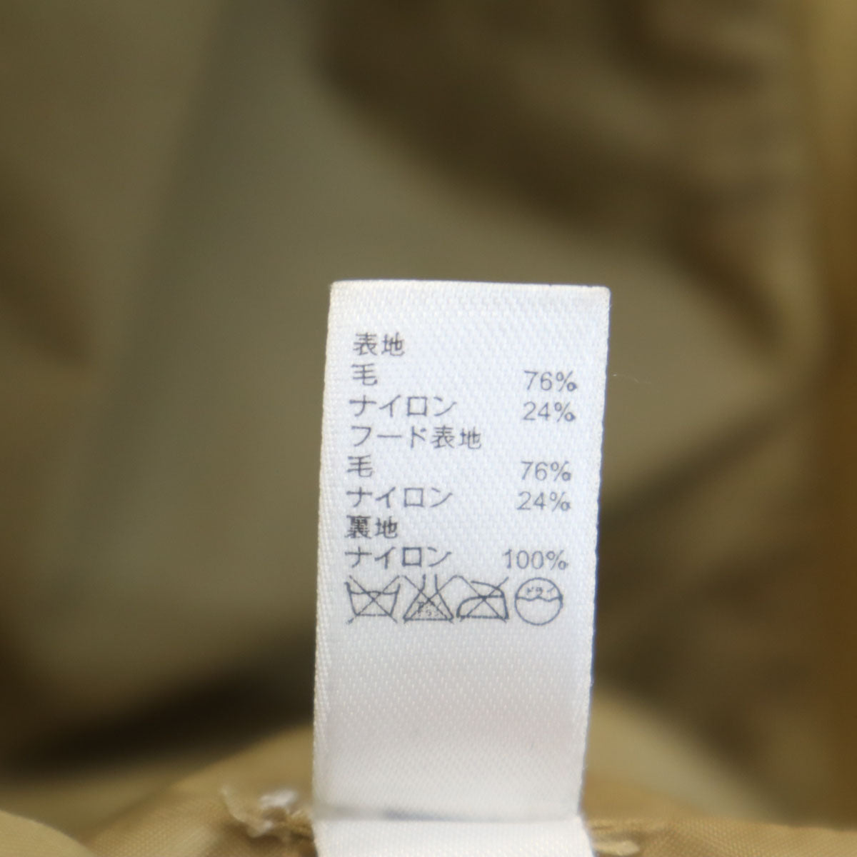 GAP ギャップ ダッフルコート L キャメル メンズ