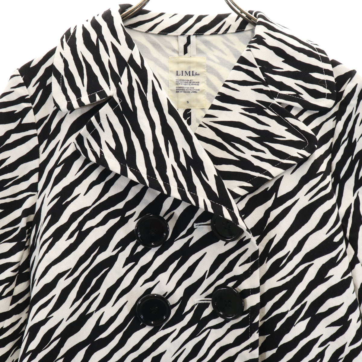 LIMI feu リミフゥ 日本製 ゼブラ柄 5分袖 ピーコート S ホワイト レディース