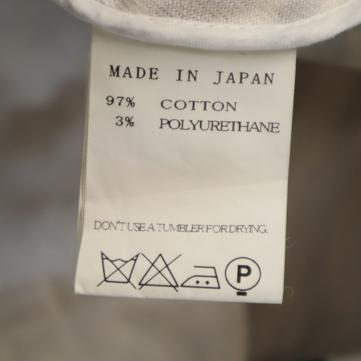 LIMI feu リミフゥ 日本製 ゼブラ柄 5分袖 ピーコート S ホワイト レディース