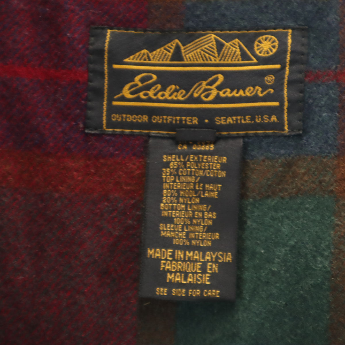 Eddie Bauer エディバウアー 90s オールド 黒タグ マウンテンパーカー L グリーン アウトドア レディース