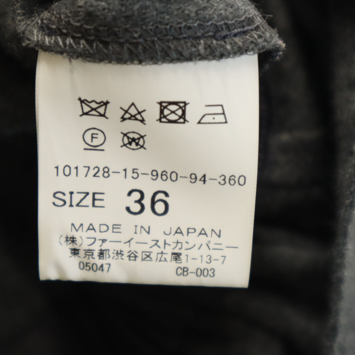 ANAYI アナイ ウール100% 日本製 5分袖 ワンピース 36 グレー レディース