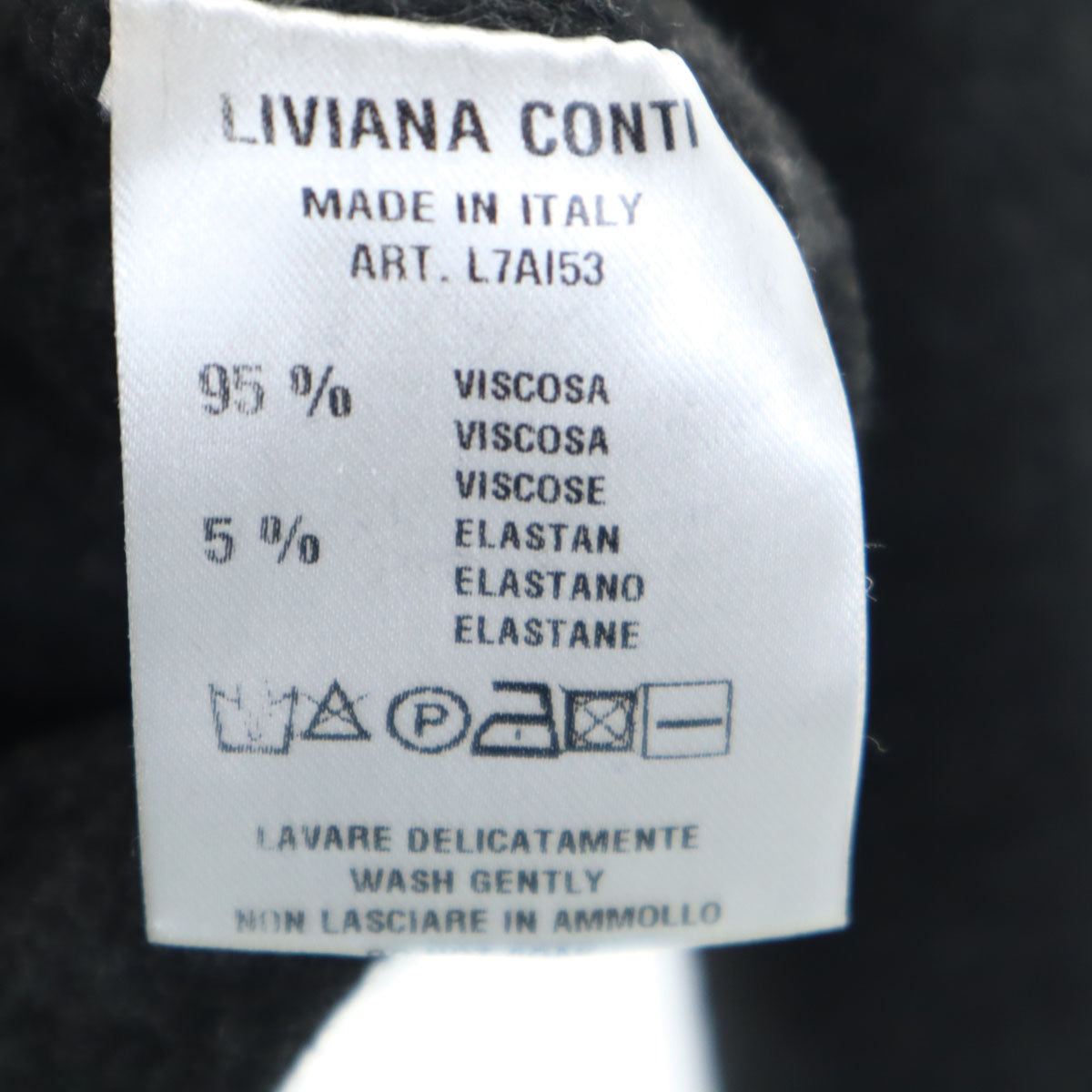 LIVIANA CONTI リビアナコンティ 長袖 天竺 ジャージー生地 チュニック 44 チャコールグレー レディース