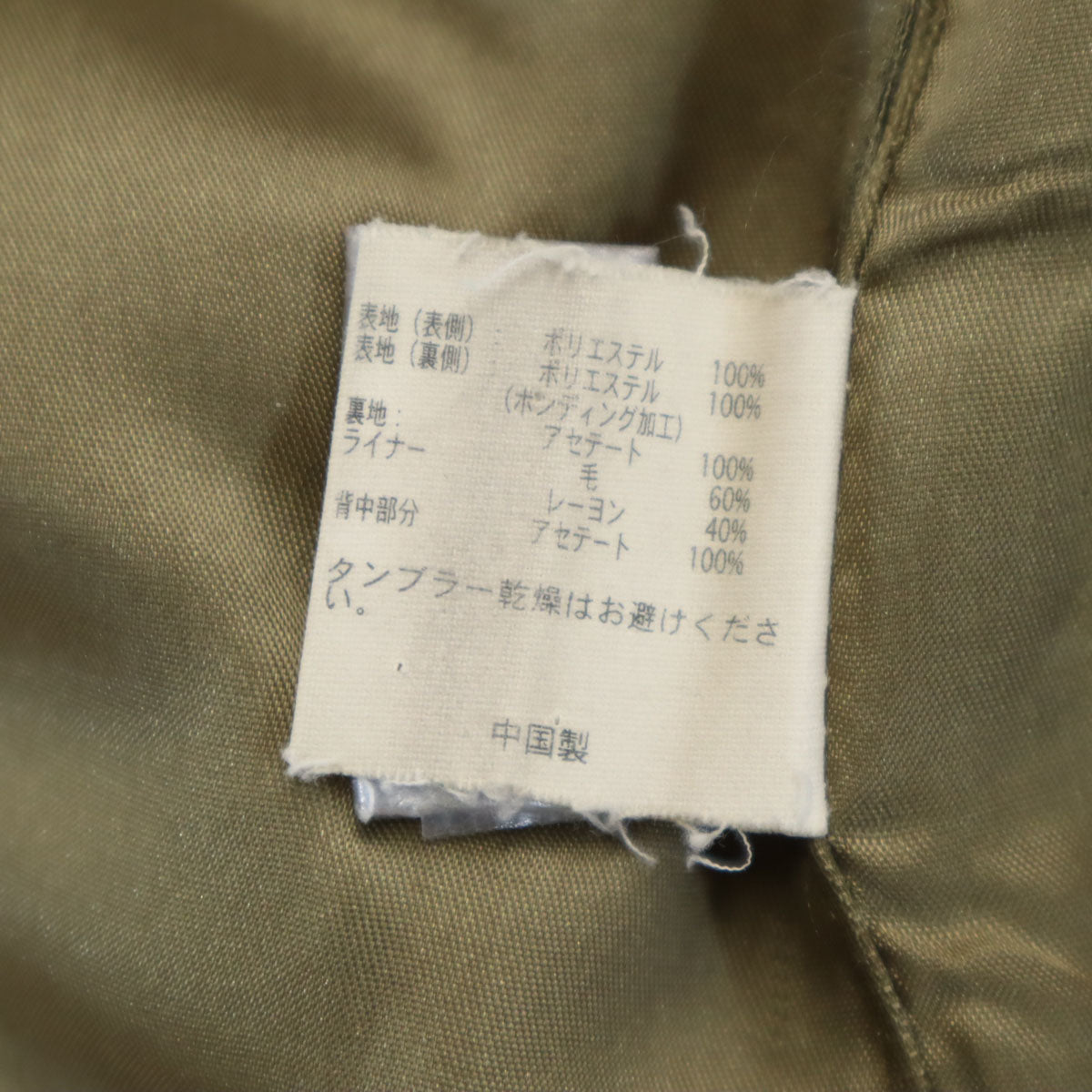 Brooks Brothers ブルックスブラザーズ ステンカラーコート S カーキブラウン メンズ