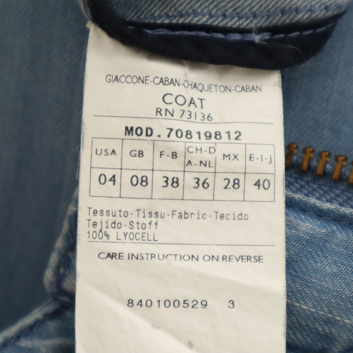 MAX&CO マックスアンドコー シャンブレー フーデッド コート 40 ブルー マックスマーラ レディース