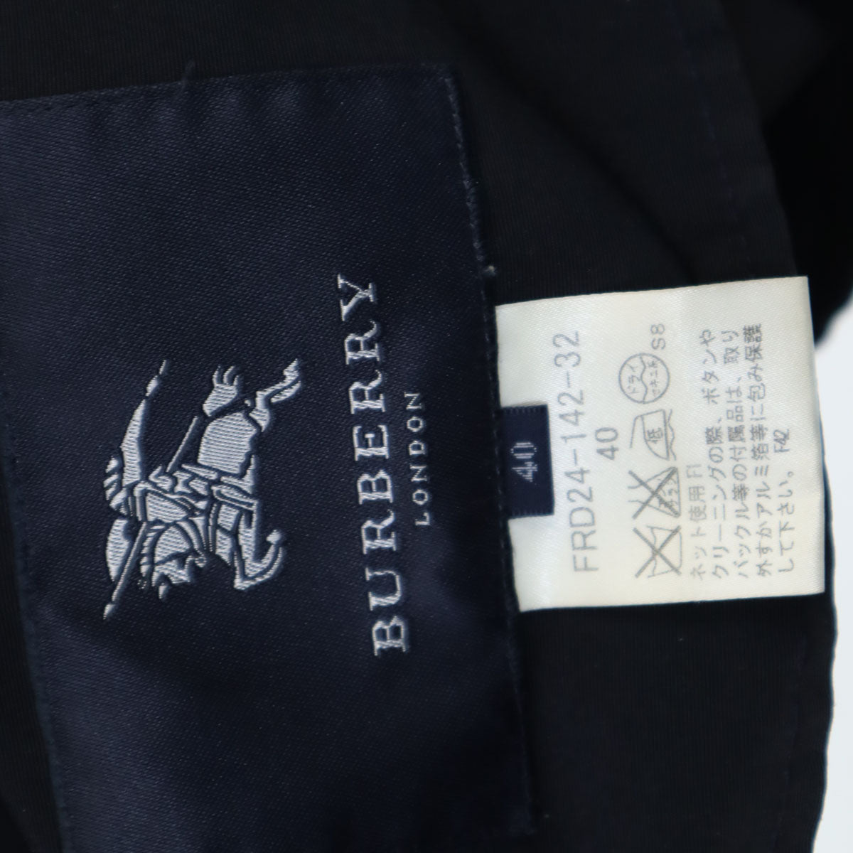 BURBERRY LONDON バーバリーロンドン 日本製 ステンカラーコート 40 ネイビー 三陽商会 レディース