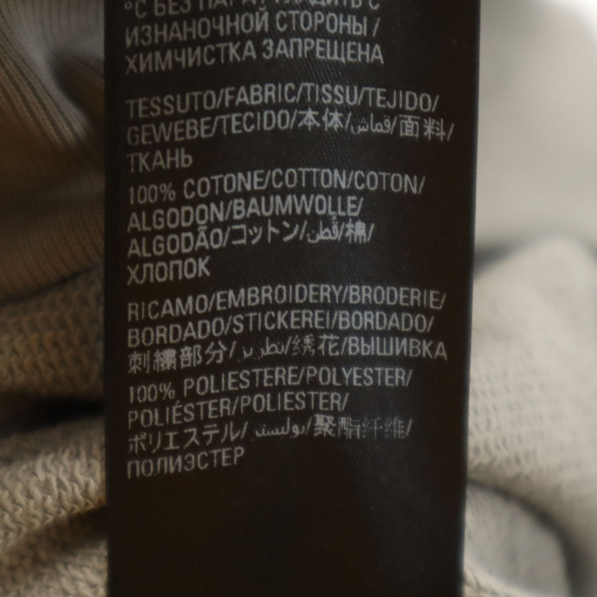 BALENCIAGA バレンシアガ ポルトガル製 長袖 スウェットパーカー XXS グレー メンズ