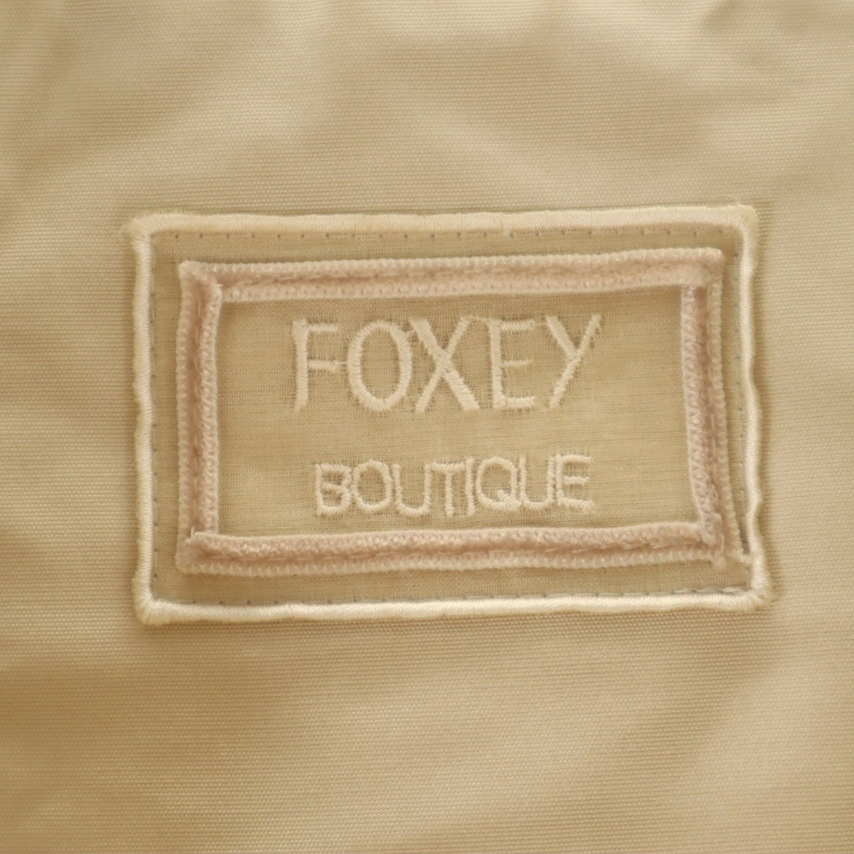 FOXEY BOUTIQUE フォクシー ブティック 日本製 フーデッド コート 38 ベージュ レディース