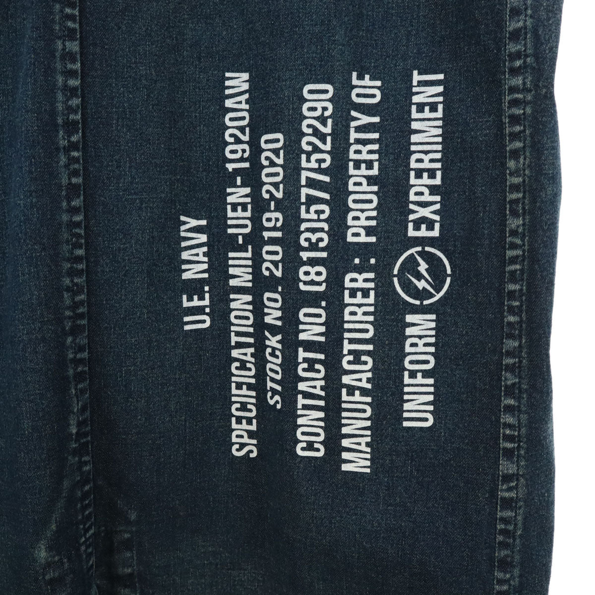 未使用 uniform experiment ユニフォームエクスペリメント 日本製 ウォッシュ加工 ショップ デニムコート 1 ウォッシュブルー 8oz ソフ メンズ
