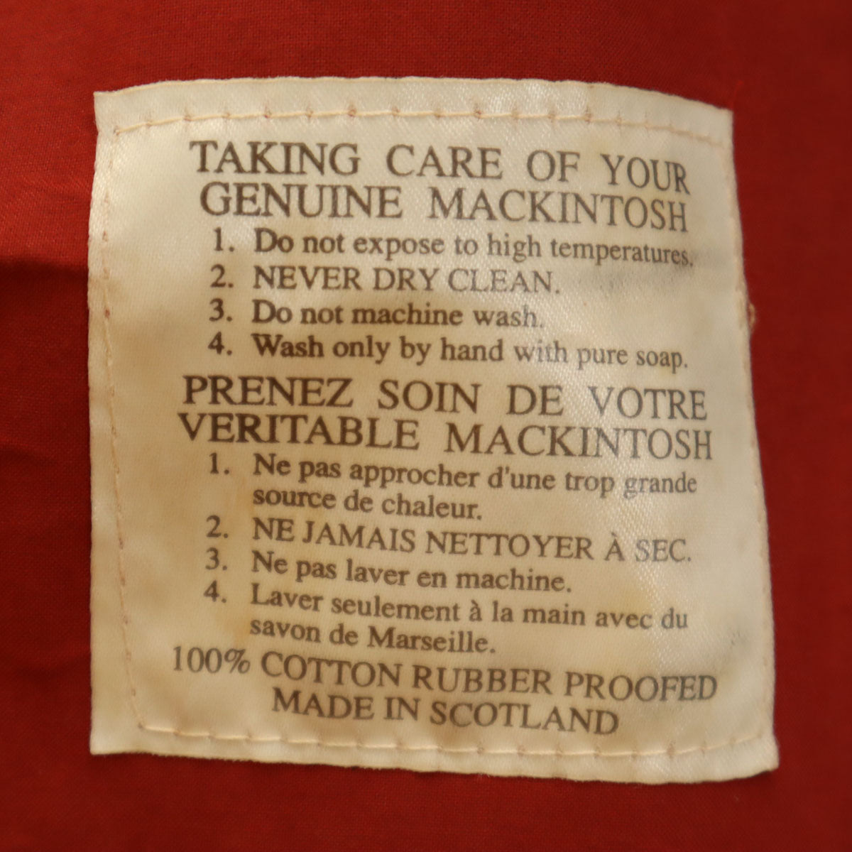 HERMES エルメス 80s スコットランド製 ヴィンテージ アルスター コート L レッド系 レディース