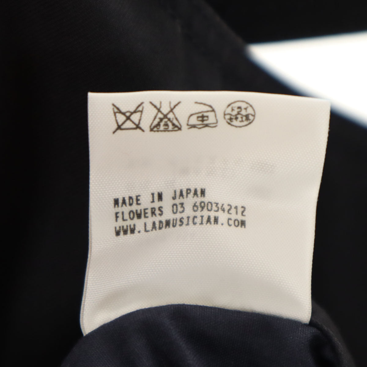 LAD MUSICIAN ラッドミュージシャン 日本製 トレンチコート 44 濃紺 メンズ