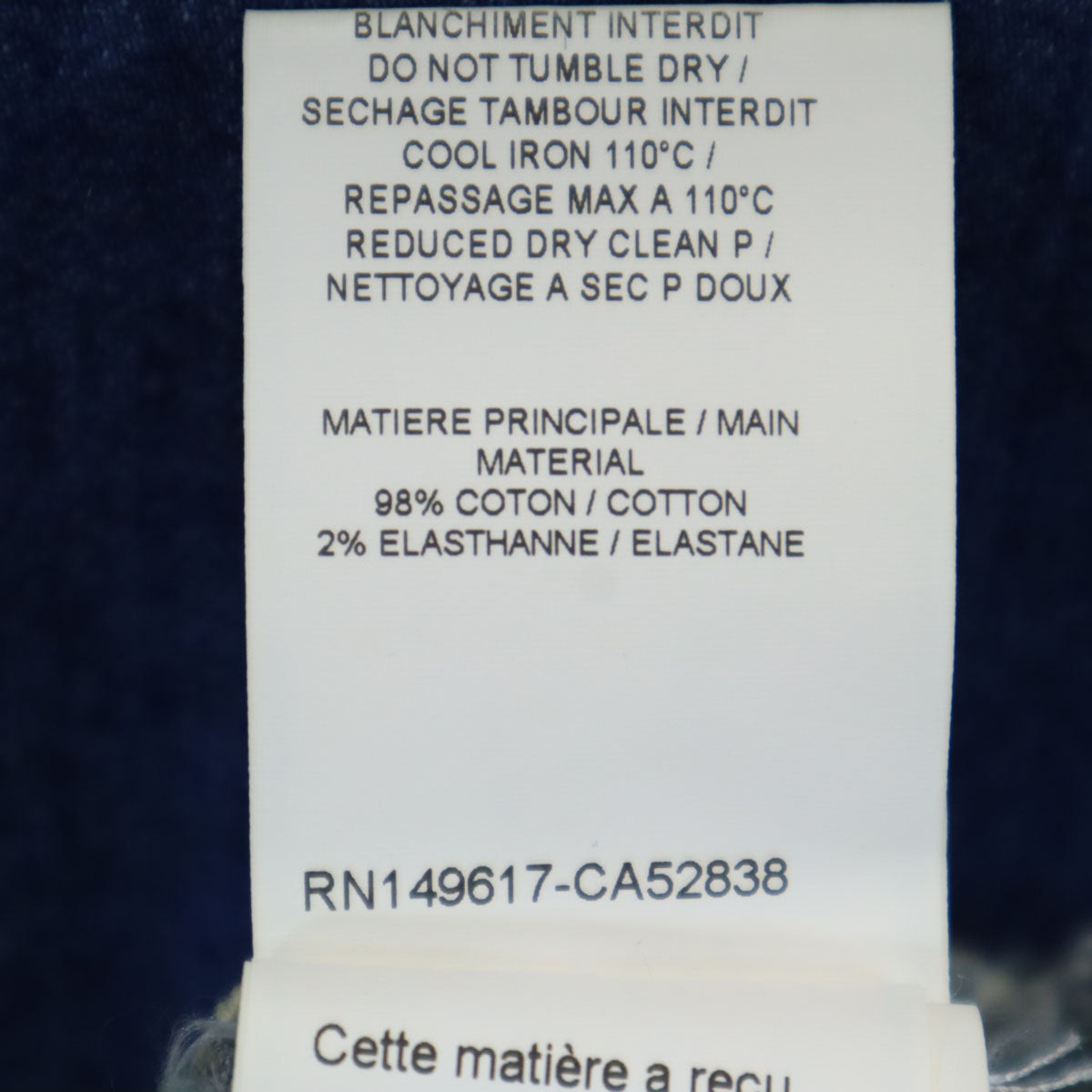 SEE BY CHLOE シーバイクロエ イタリア製 ノースリーブ デニム ワンピース 38 ブルー レディース