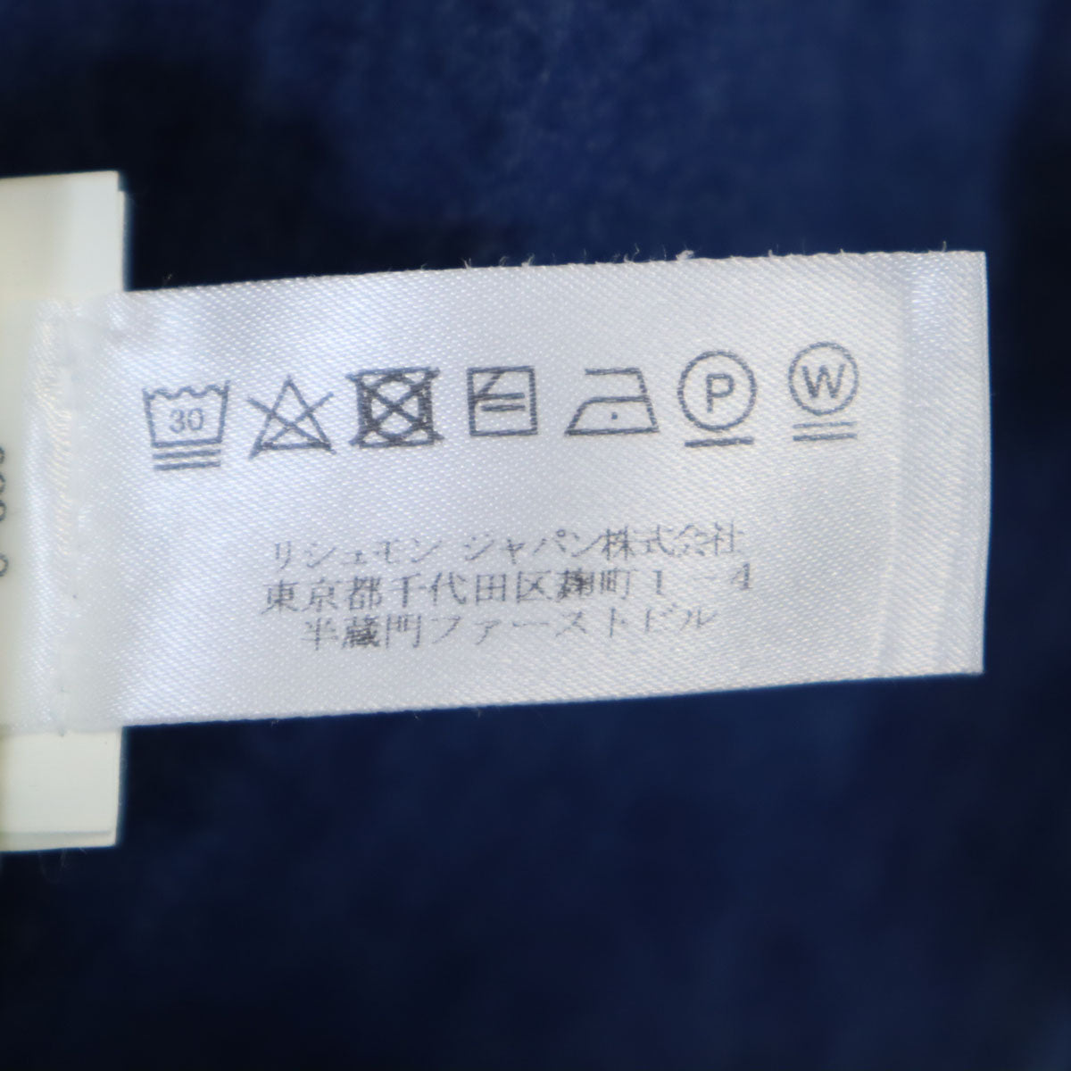 SEE BY CHLOE シーバイクロエ イタリア製 ノースリーブ デニム ワンピース 38 ブルー レディース