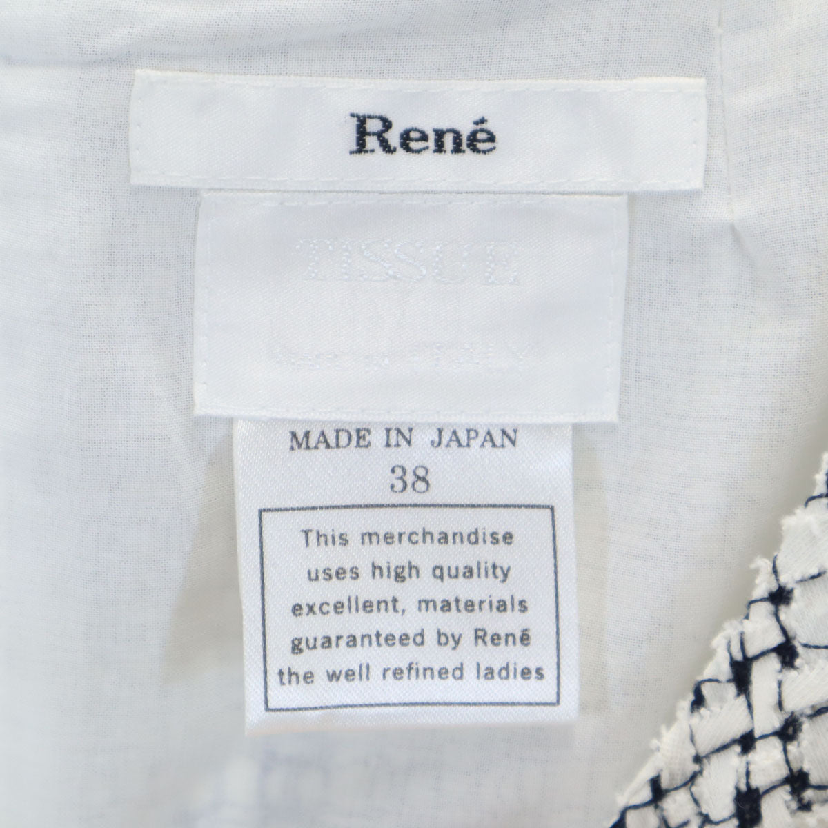 Rene ルネ 日本製 ノースリーブ ワンピース 38 ホワイト レディース