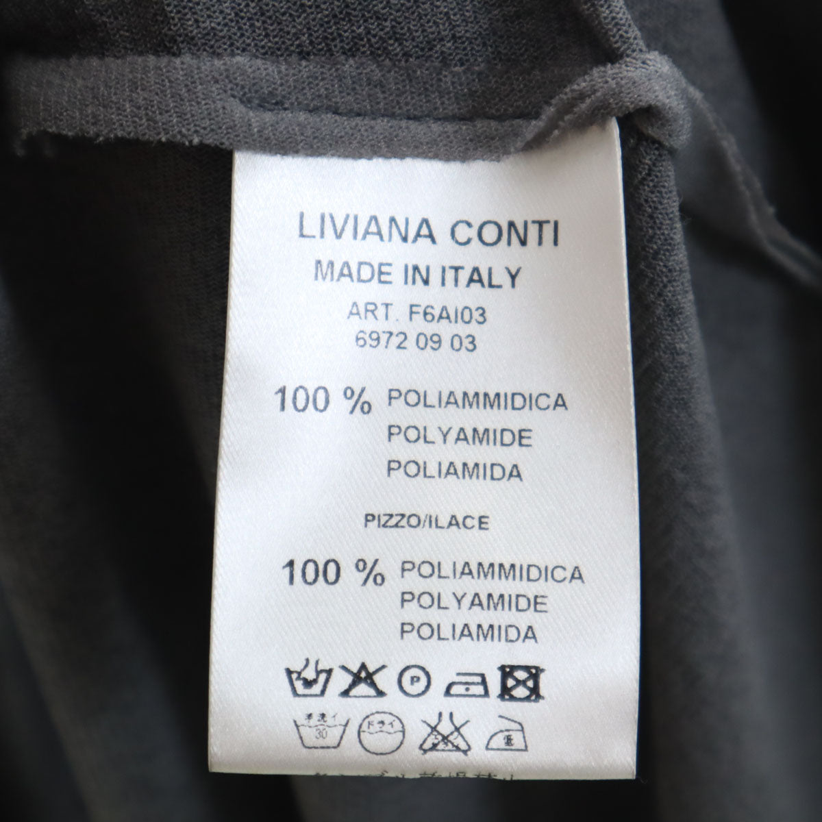 未使用 LIVIANA CONTI リビアナコンティ イタリア製 長袖 シースルー ロングワンピース 40 グレー系 レディース