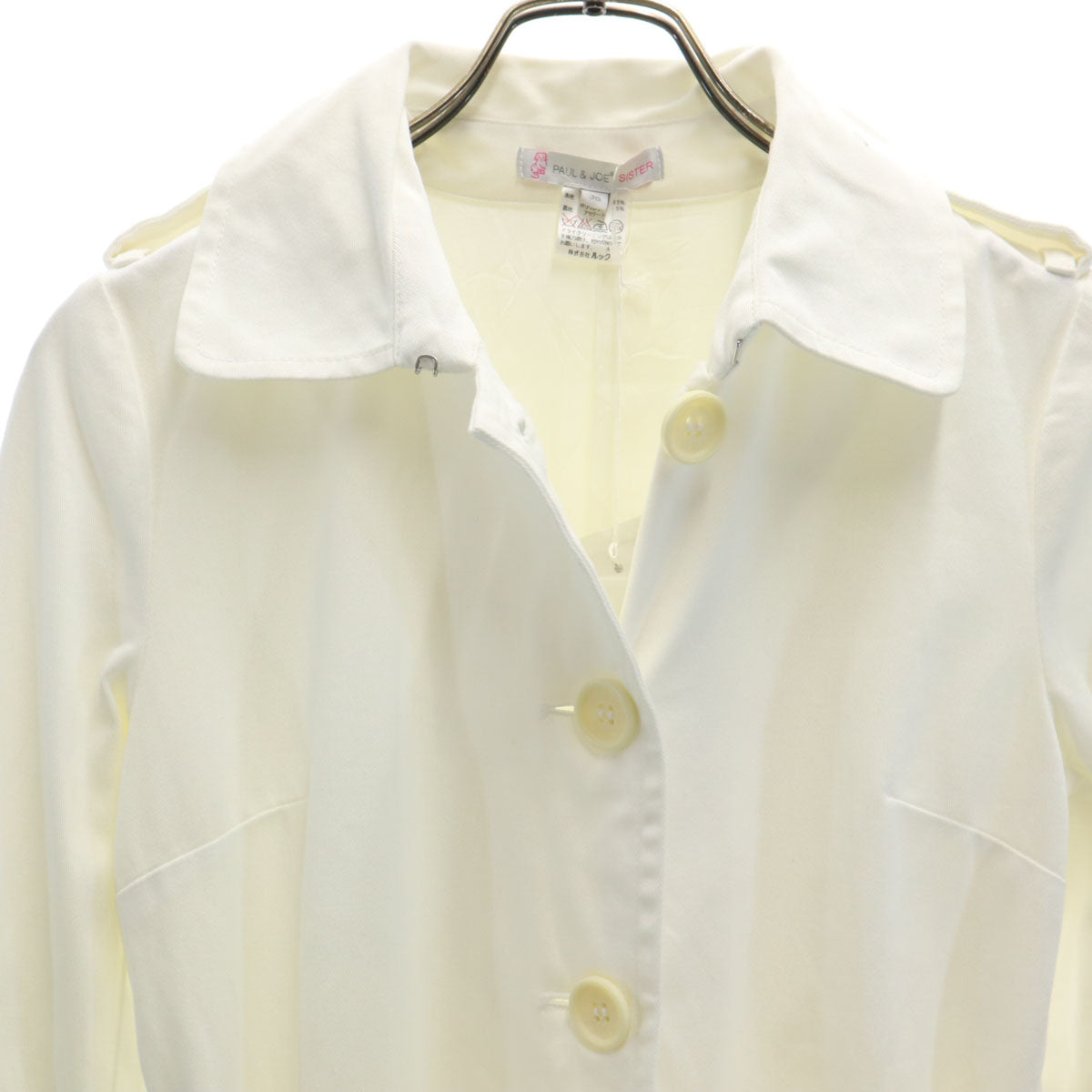 Paul & Joe Sister ポールアンドジョーシスター スプリングコート 36 ホワイト レディース