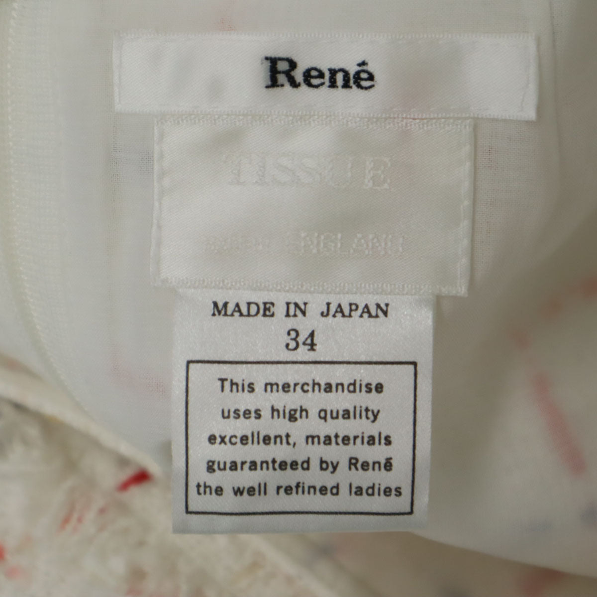 Rene ルネ 日本製 ノースリーブ ツイード ドレス ワンピース 34 ホワイト系 レディース