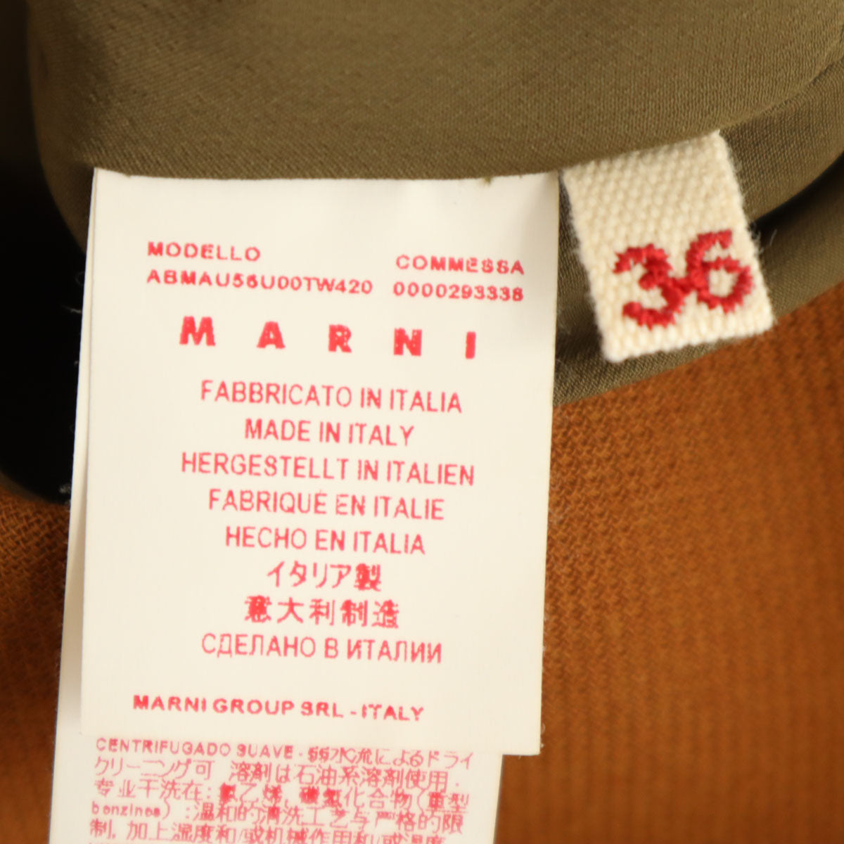 MARNI マルニ イタリア製 ノースリーブ 膝丈ワンピース 36 ブラウン レディース
