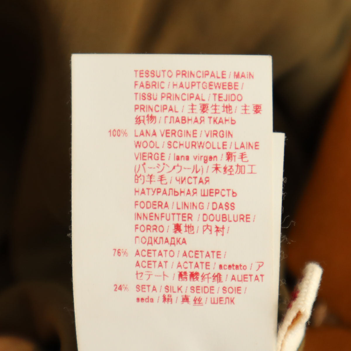 MARNI マルニ イタリア製 ノースリーブ 膝丈ワンピース 36 ブラウン レディース