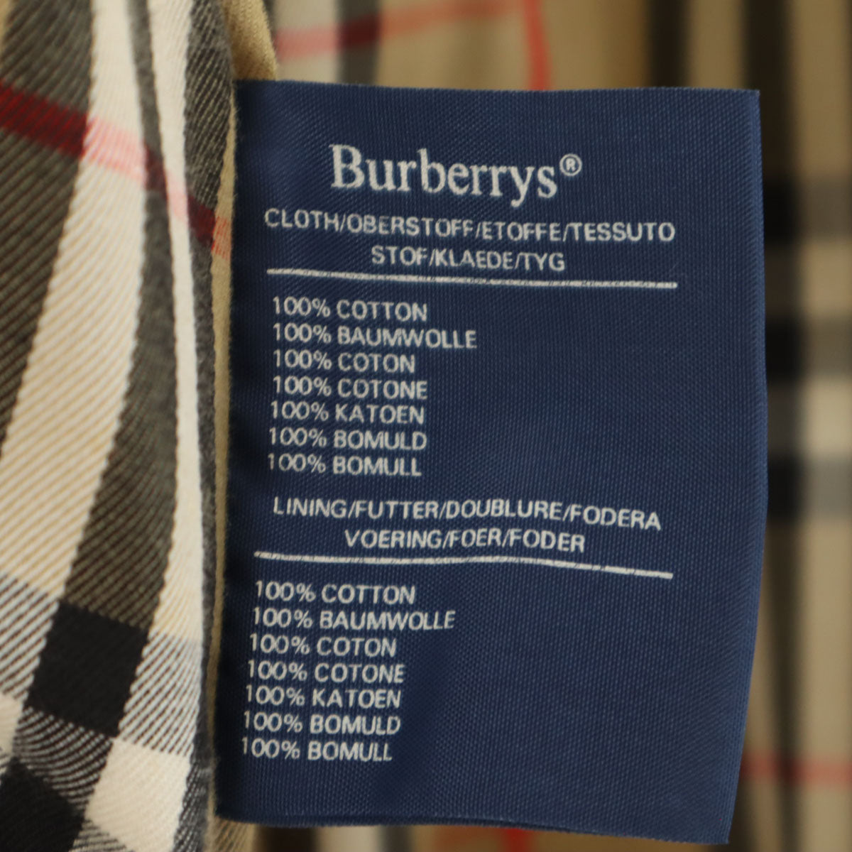 Burberrys バーバリーズ 80s 90s オールド 英国製 玉虫色 ノバチェック柄 ステンカラーコート カーキ レディース