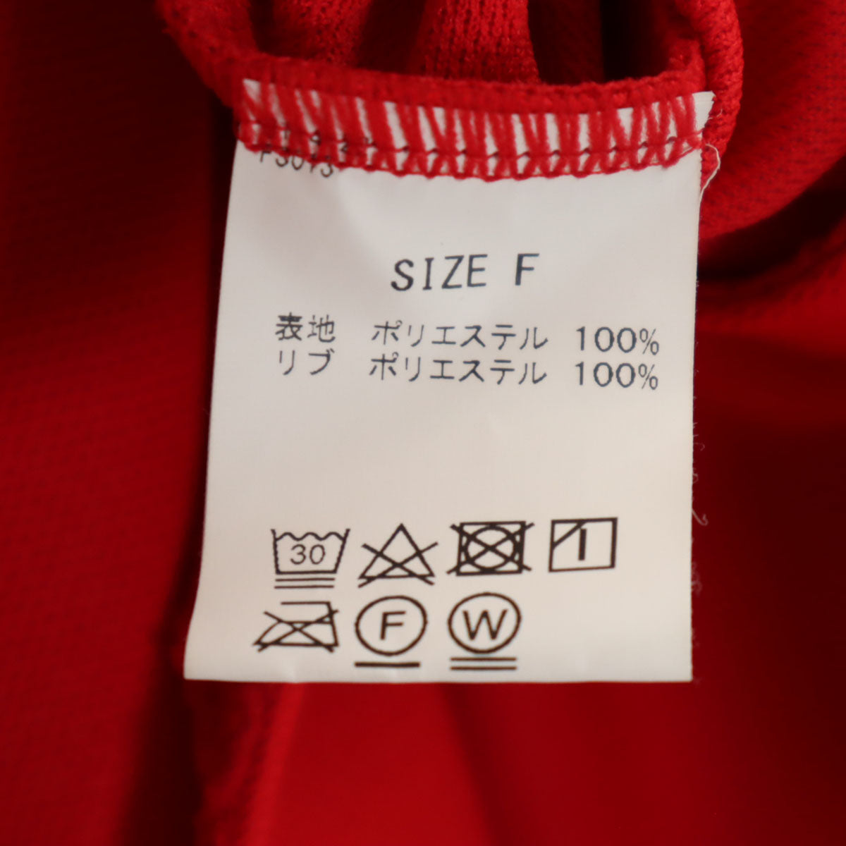 keisuke kanda ケイスケカンダ 日本製 ジャージミーツドレス ロングワンピース free レッド レディース