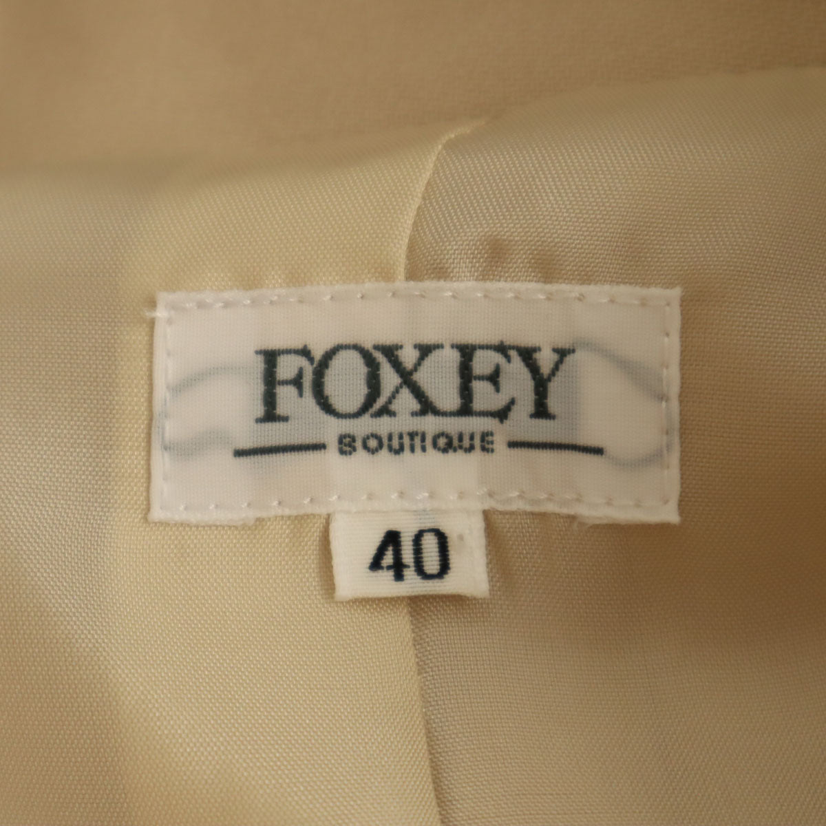 FOXEY フォクシー 日本製 アンサンブル 膝丈ワンピース 40 ベージュ テーラードジャケット レディース