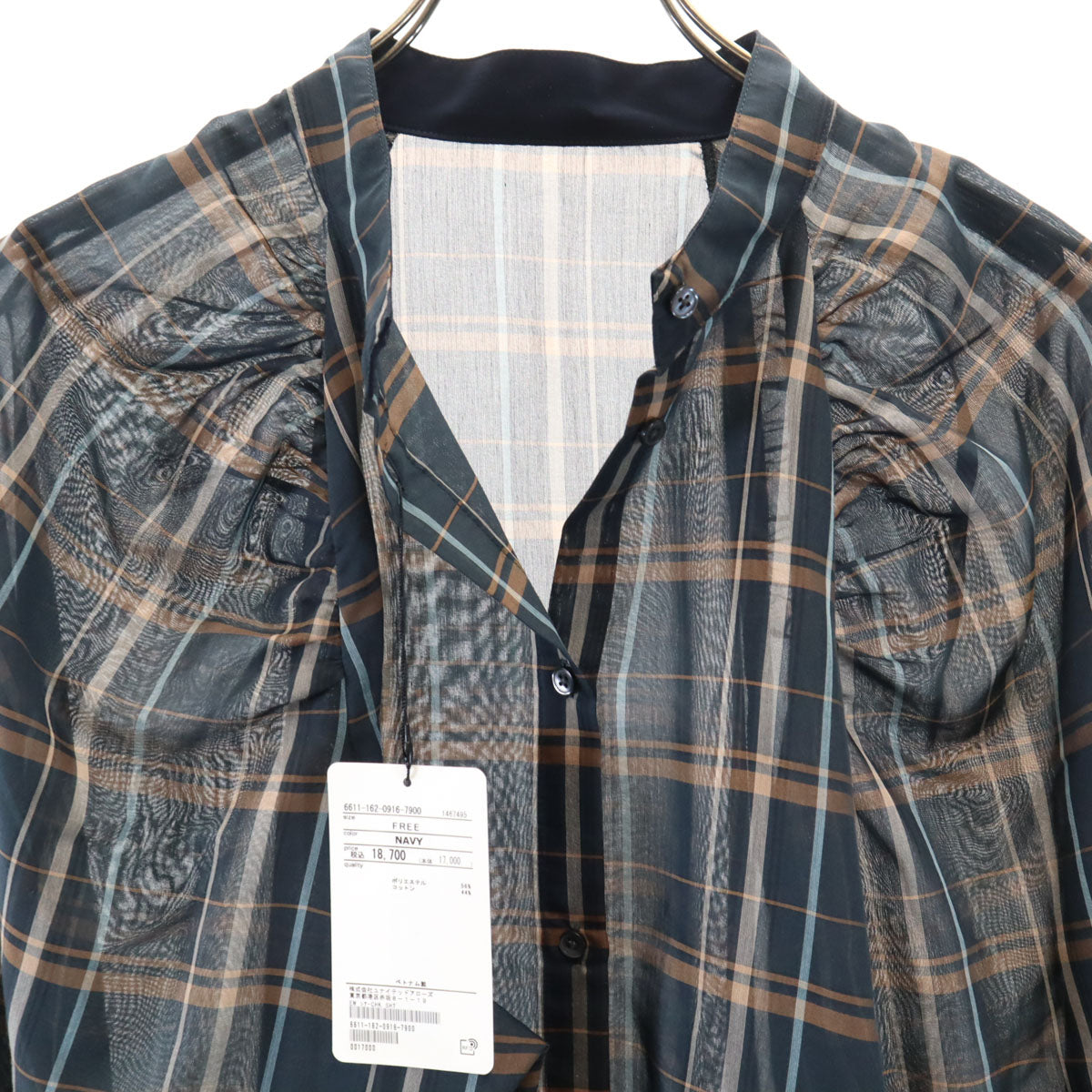 未使用 エメル リファインズ チェック柄 長袖 シアー シャツワンピース FREE ネイビー シースルー レディース