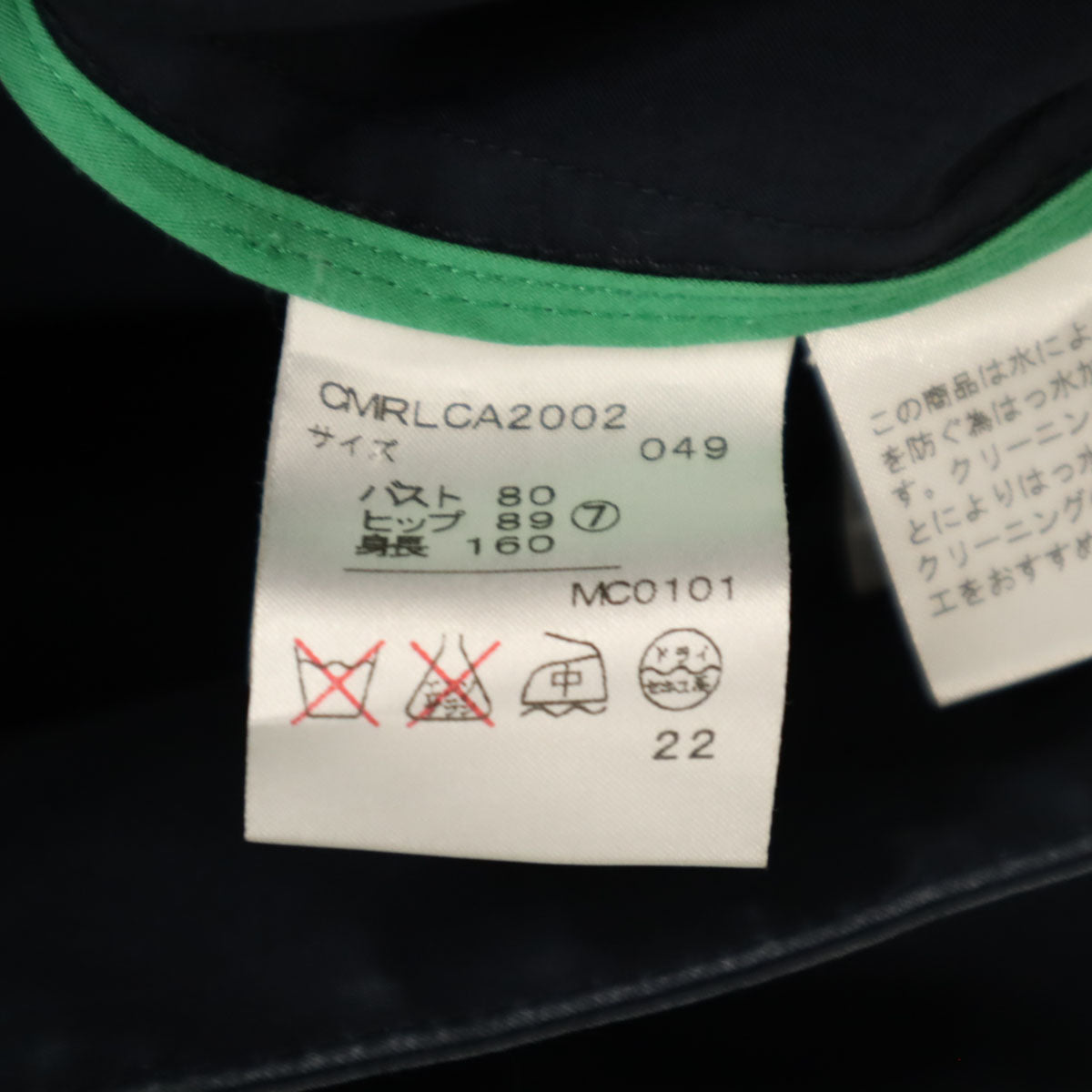 RALPH LAUREN ラルフローレン 日本製 ステンカラーコート 7 ネイビー レディース