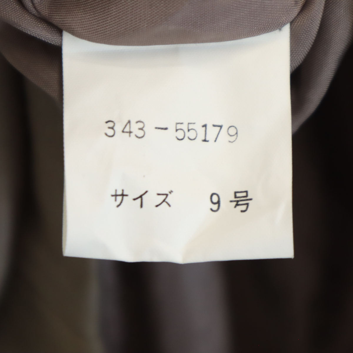 ジバンシィ ライト 90s オールド 長袖 ワンピース 9 グレー レディース