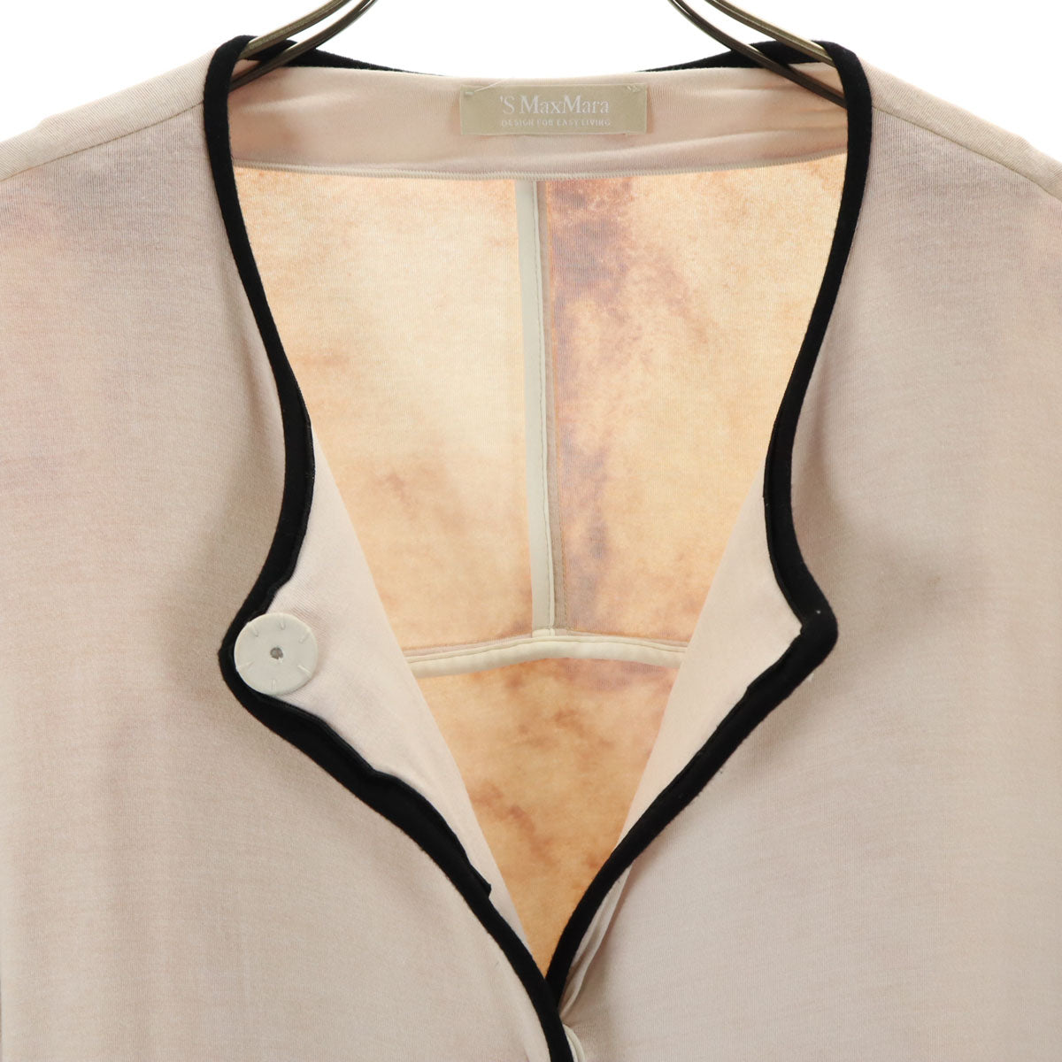 S Max Mara エスマックスマーラ 長袖 ハイピング ロング カーディガン M ベージュ系 レディース