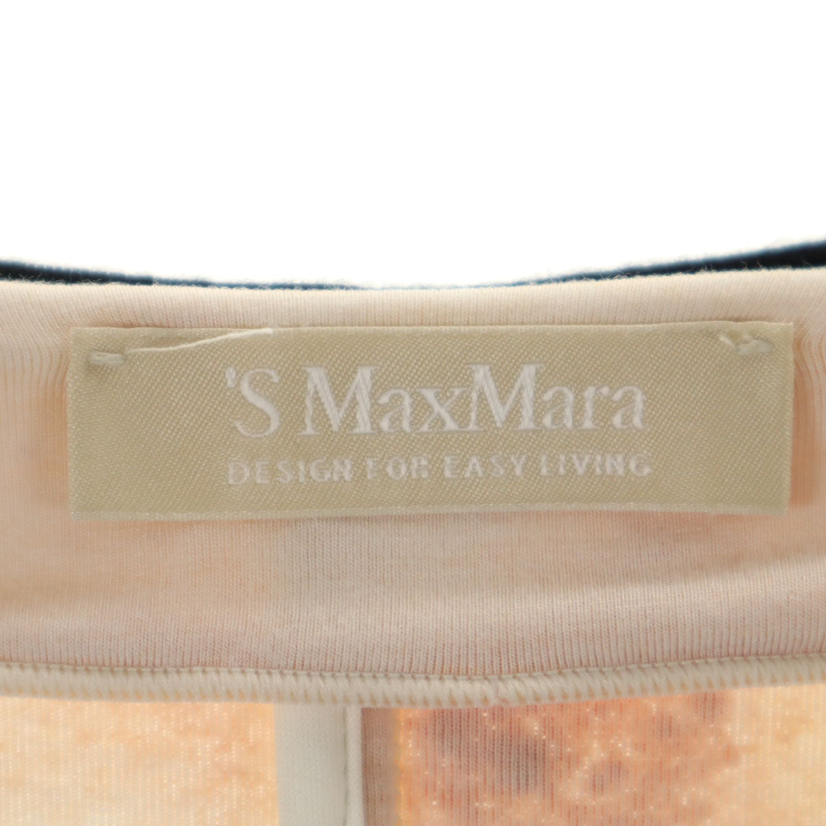 S Max Mara エスマックスマーラ 長袖 ハイピング ロング カーディガン M ベージュ系 レディース